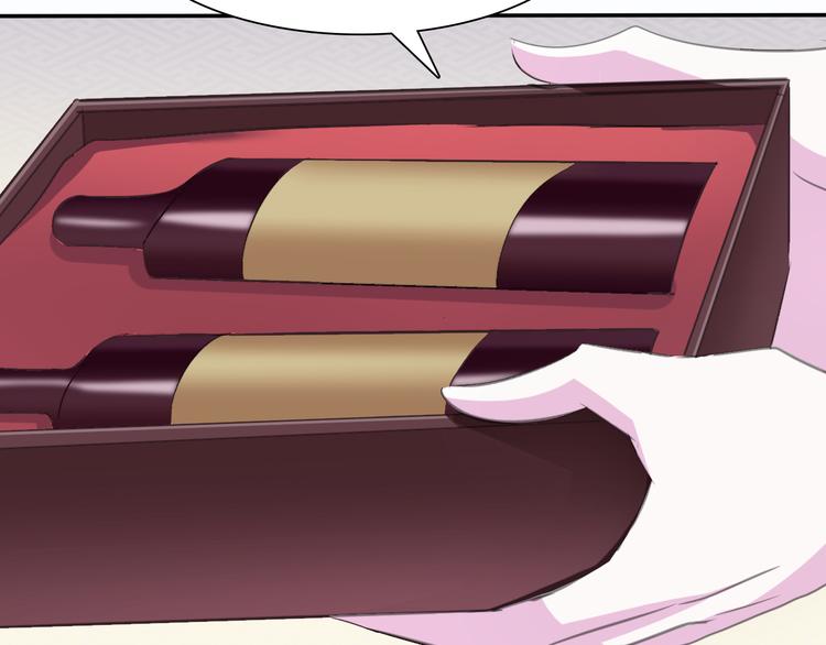 第38话  不要离开我的视线(1/2)-第40话