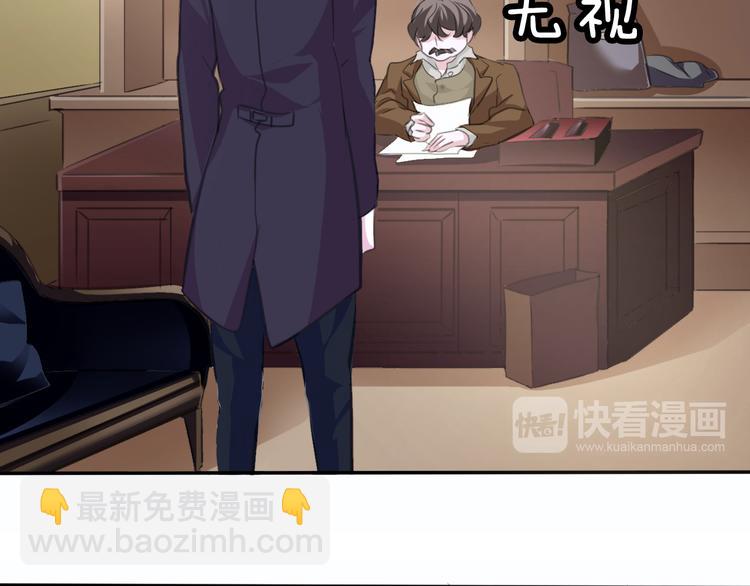 第38话  不要离开我的视线(1/2)-第40话