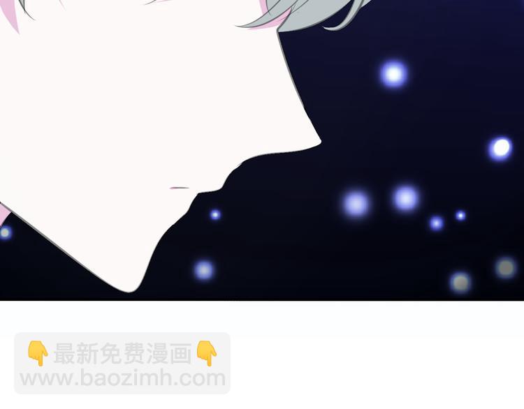 第38话  不要离开我的视线(1/2)-第40话