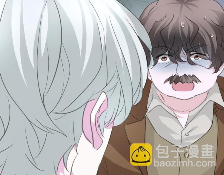 第38话  不要离开我的视线(1/2)-第40话