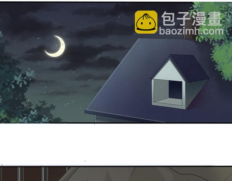 第38话  不要离开我的视线(1/2)-第40话