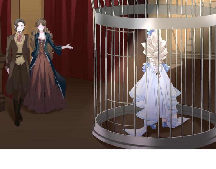 第40话  失控(1/3)-第42话