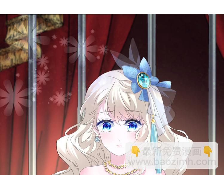 第40话  失控(1/3)-第42话