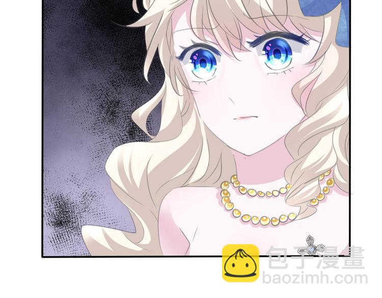 第40话  失控(1/3)-第42话