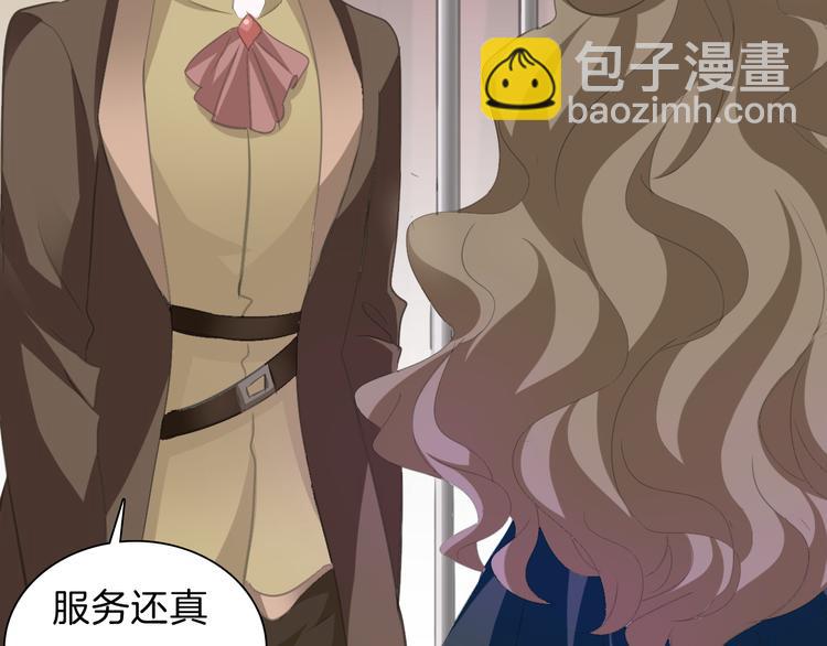 第40话  失控(1/3)-第42话