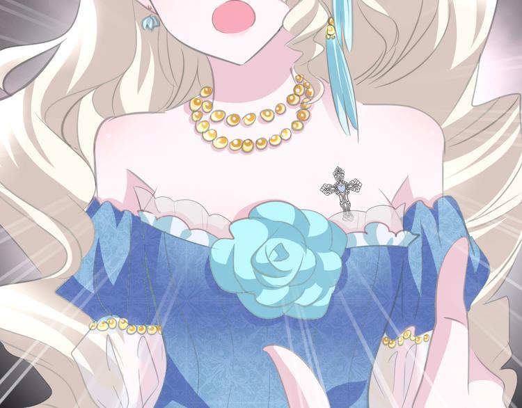 第40话  失控(1/3)-第42话