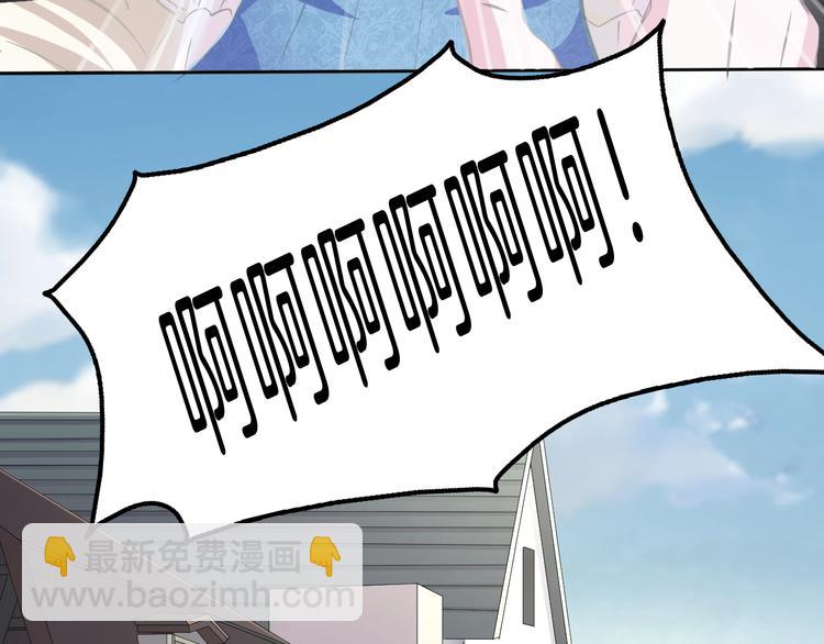 第40话  失控(1/3)-第42话