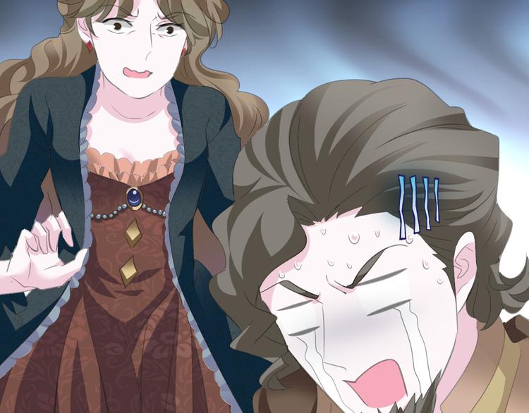 第40话  失控(1/3)-第42话