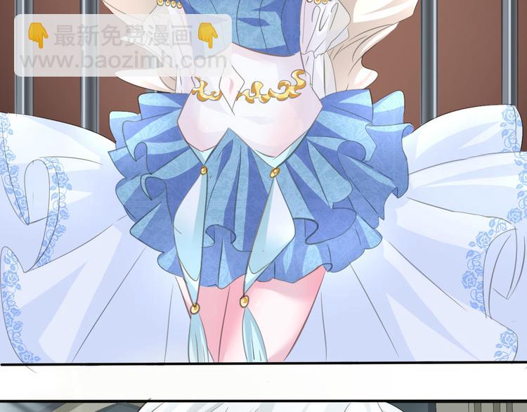 第40话  失控(1/3)-第42话