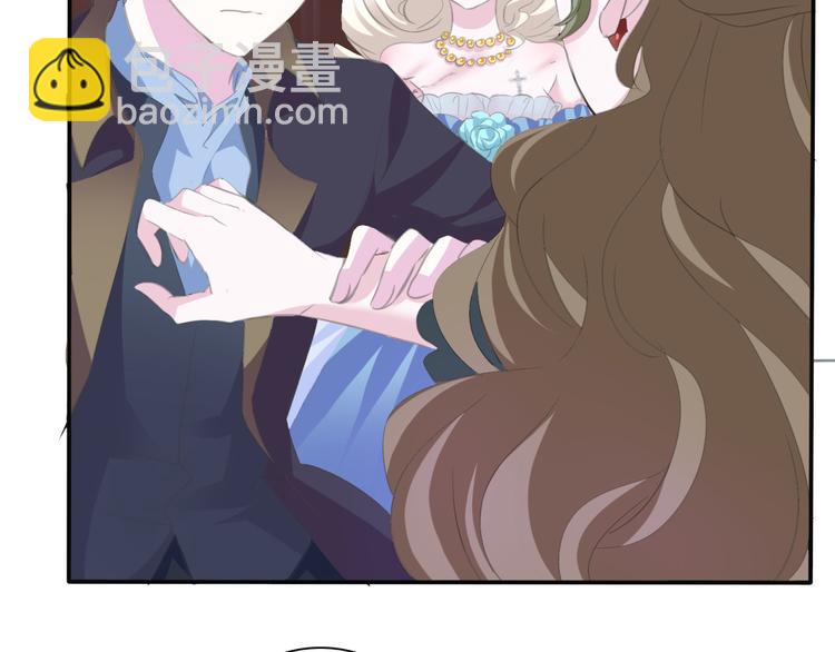 第40话  失控(1/3)-第42话