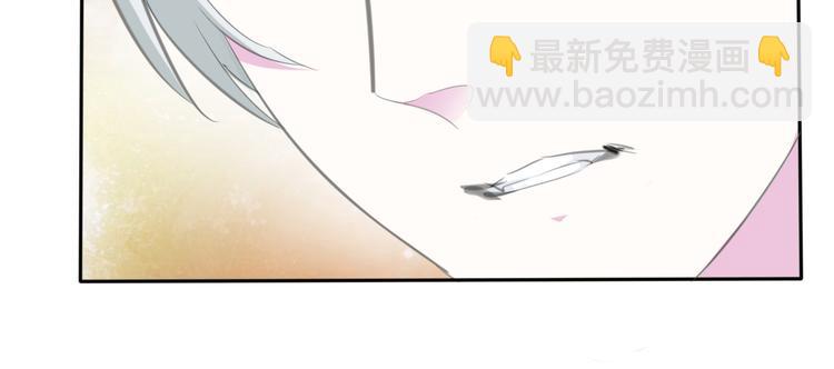 第42话  被逼放手(1/4)-第44话