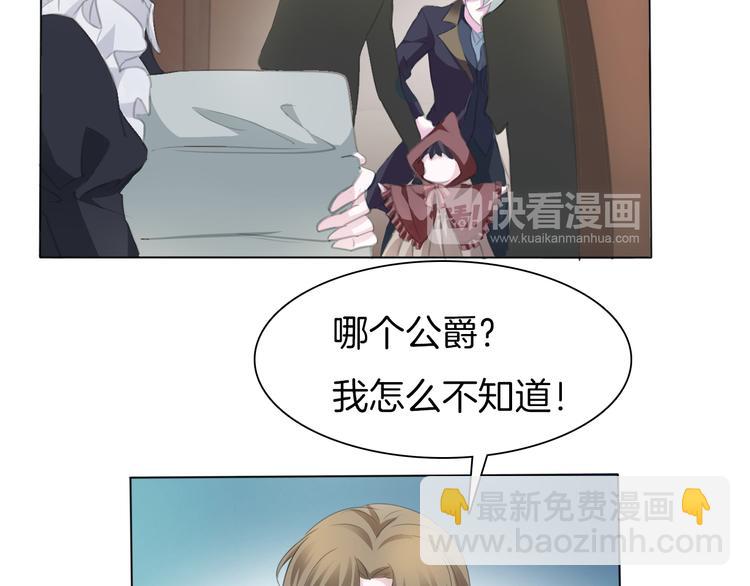 第42话  被逼放手(1/4)-第44话