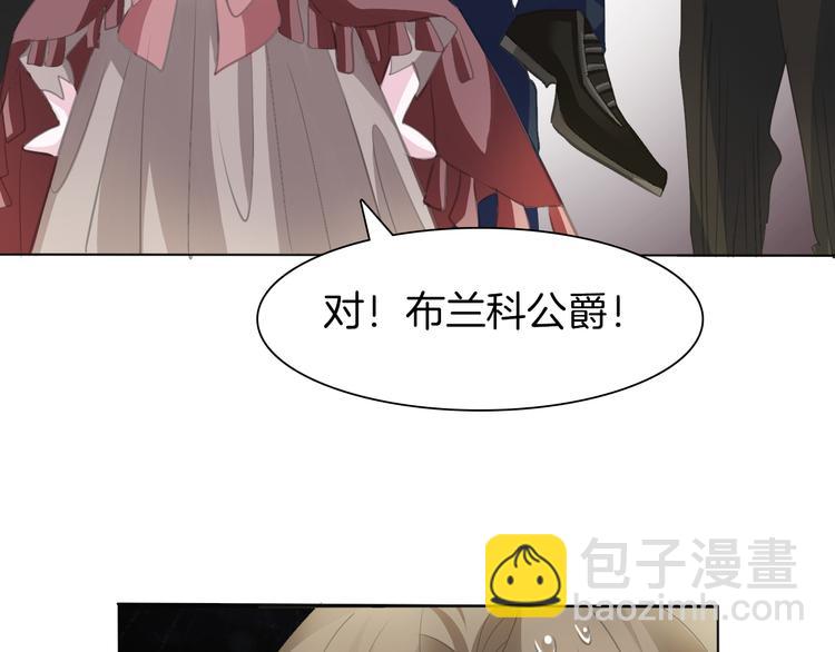 第42话  被逼放手(1/4)-第44话