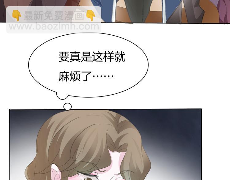 第42话  被逼放手(1/4)-第44话