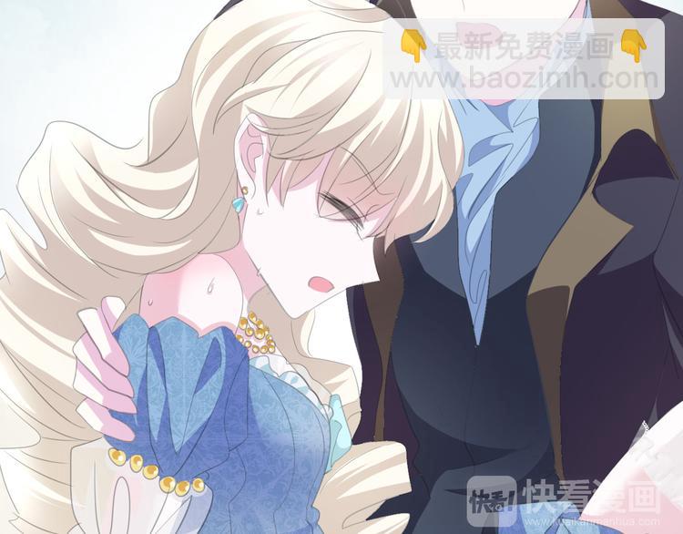 第42话  被逼放手(1/4)-第44话