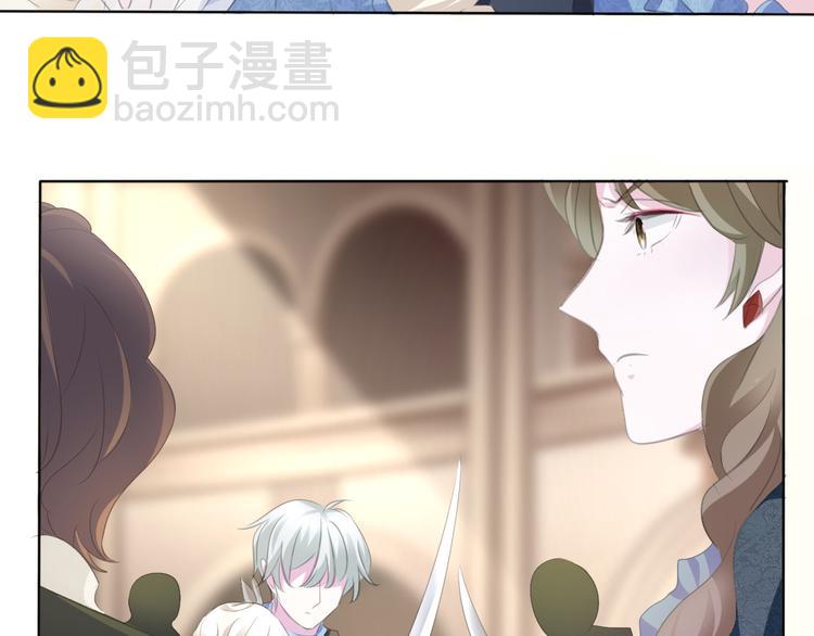 第42话  被逼放手(1/4)-第44话