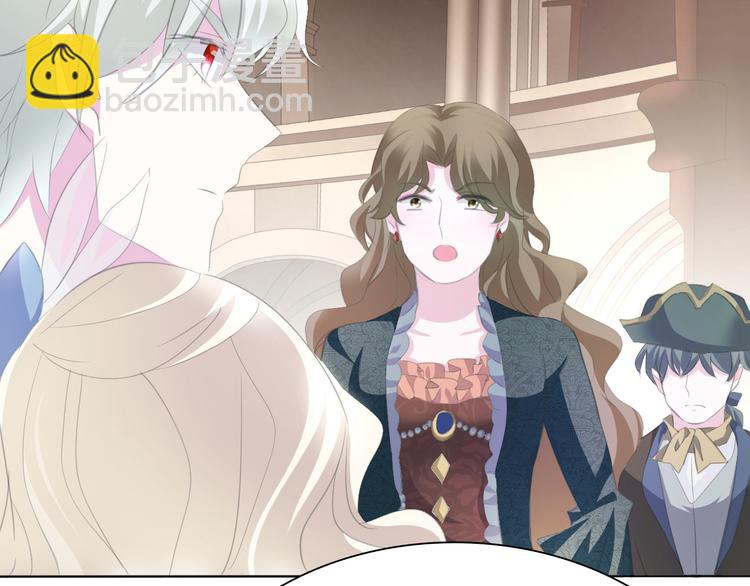 第42话  被逼放手(1/4)-第44话