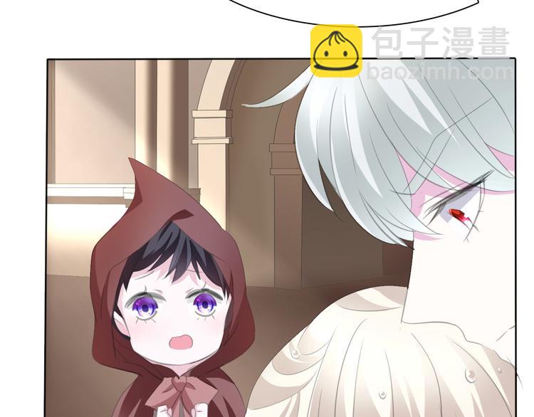 第42话  被逼放手(1/4)-第44话