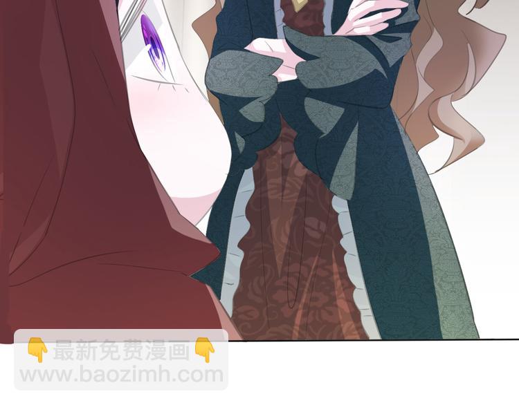 第42话  被逼放手(1/4)-第44话