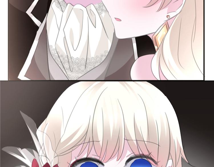 第44话  她是在告白么！？(1/2)-第46话