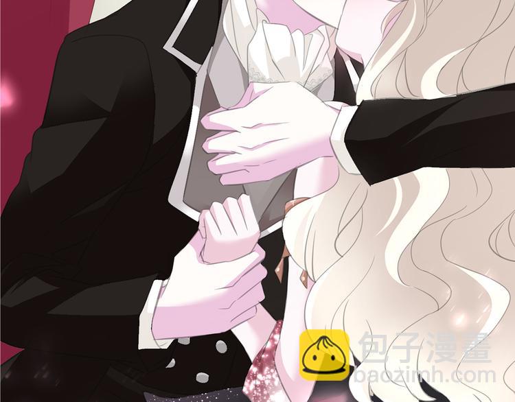 第44话  她是在告白么！？(1/2)-第46话