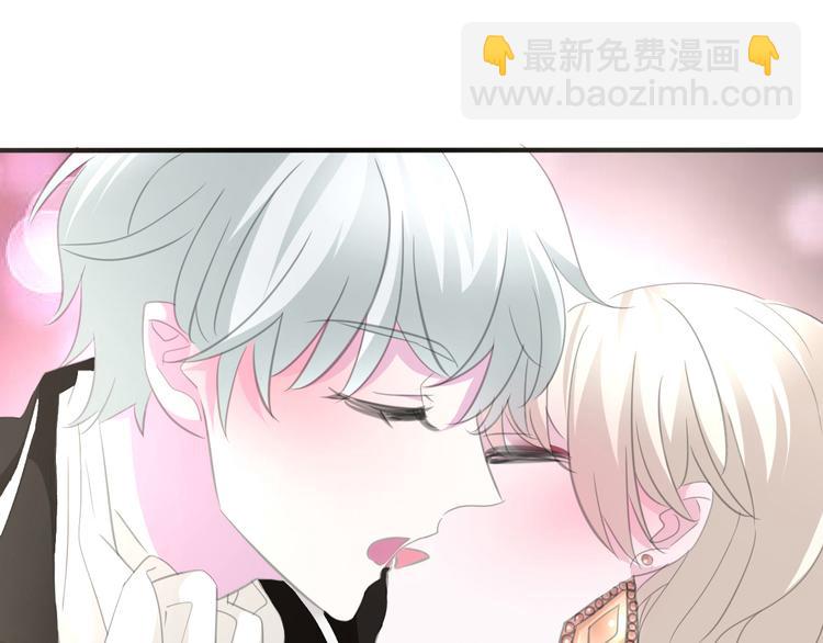 第44话  她是在告白么！？(1/2)-第46话