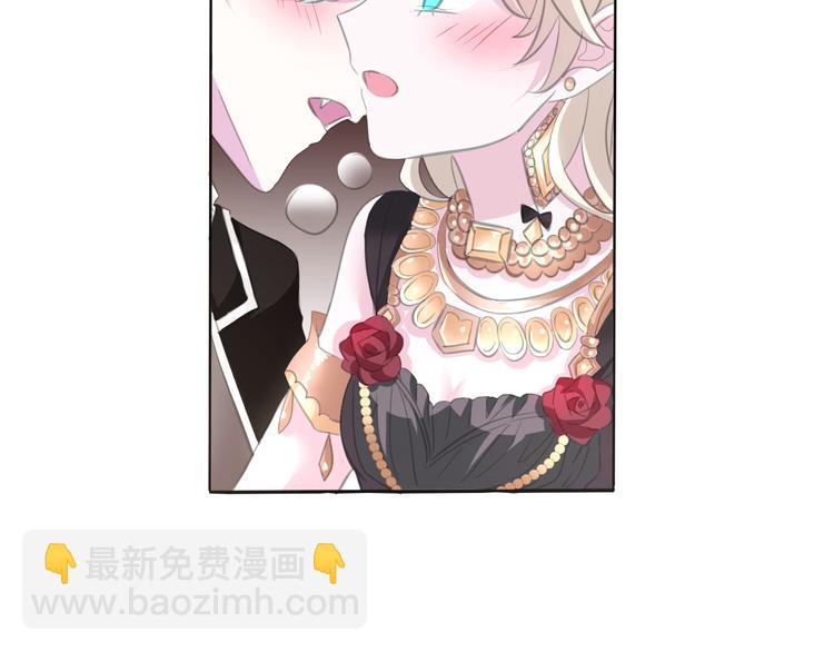 第44话  她是在告白么！？(1/2)-第46话