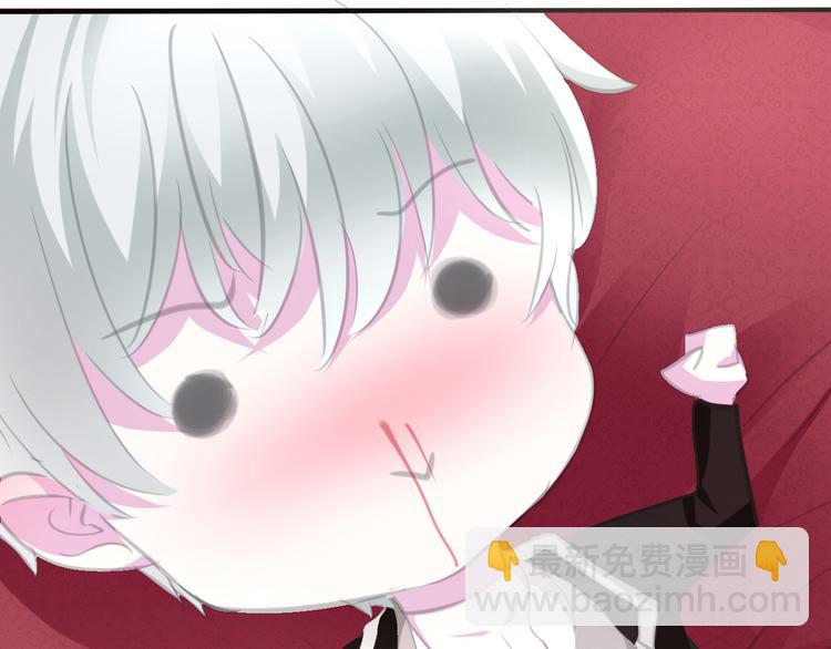 第44话  她是在告白么！？(1/2)-第46话