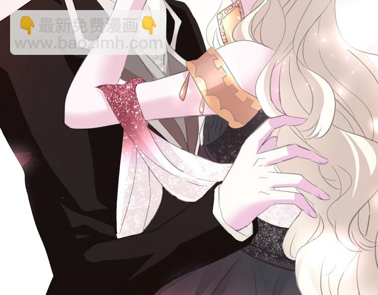 第44话  她是在告白么！？(1/2)-第46话