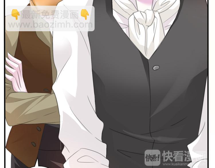 第46话  你愿意住来我家么！(1/2)-第48话