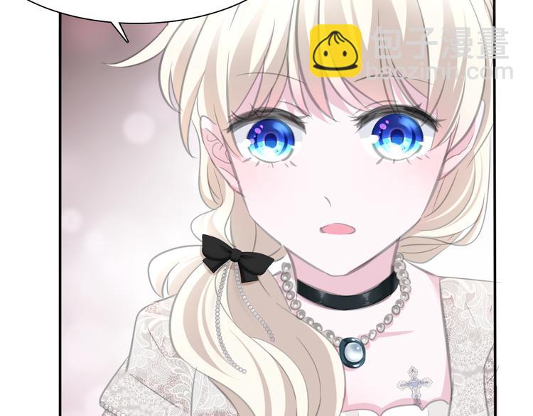 第46话  你愿意住来我家么！(1/2)-第48话