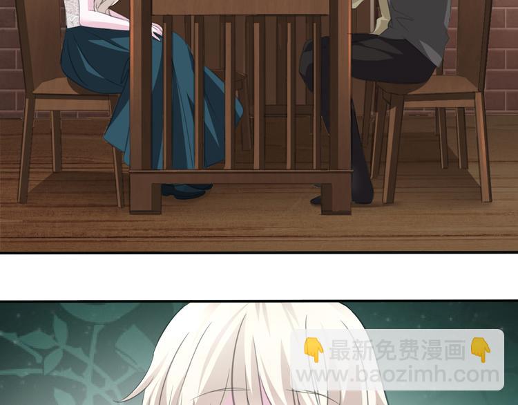 第46话  你愿意住来我家么！(1/2)-第48话