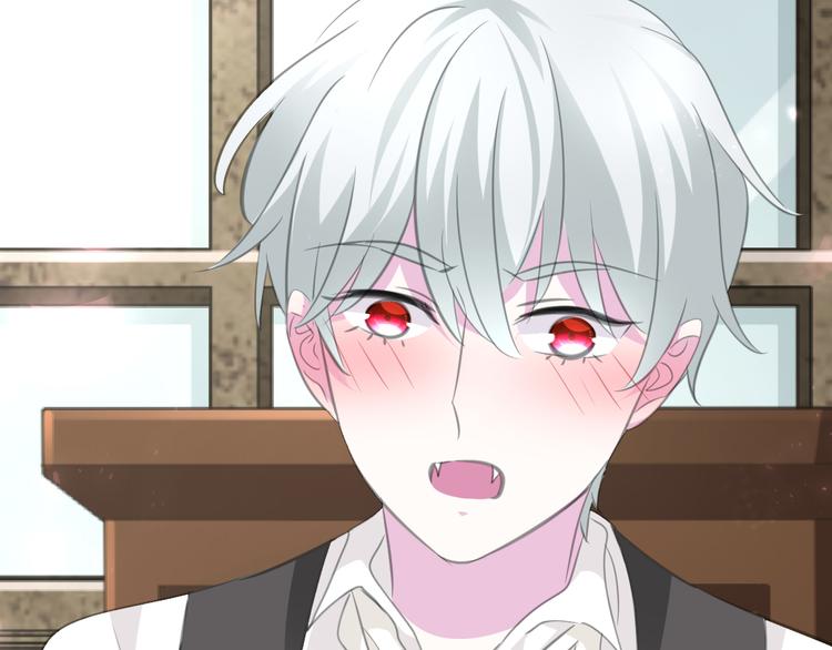 第46话  你愿意住来我家么！(1/2)-第48话