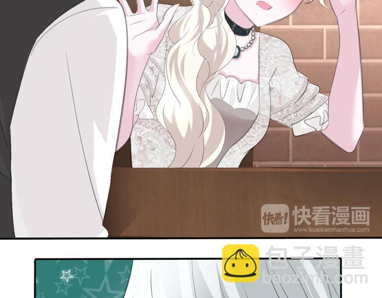 第46话  你愿意住来我家么！(1/2)-第48话