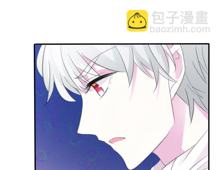 第46话  你愿意住来我家么！(1/2)-第48话