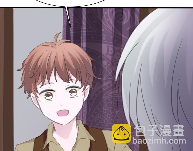 第46话  你愿意住来我家么！(1/2)-第48话