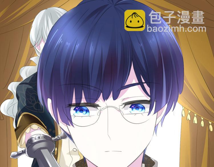 第48话  吸血鬼都是大猪蹄子(1/2)-第50话