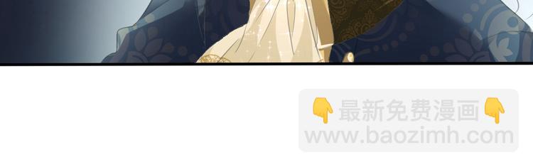 第48话  吸血鬼都是大猪蹄子(1/2)-第50话