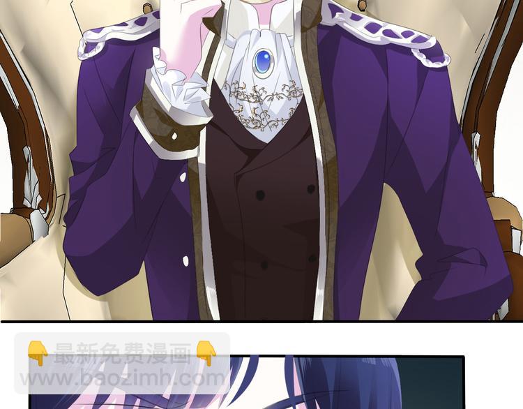 第48话  吸血鬼都是大猪蹄子(1/2)-第50话