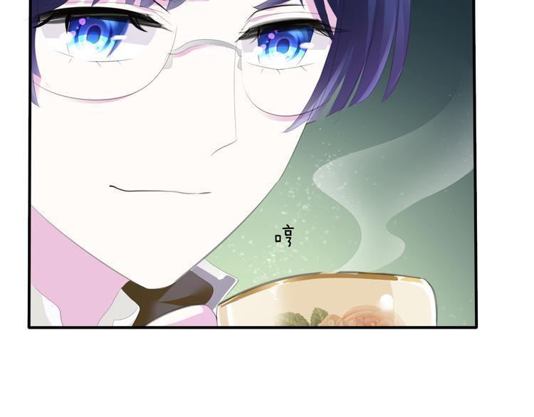 第48话  吸血鬼都是大猪蹄子(1/2)-第50话