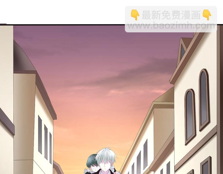 第48话  吸血鬼都是大猪蹄子(1/2)-第50话