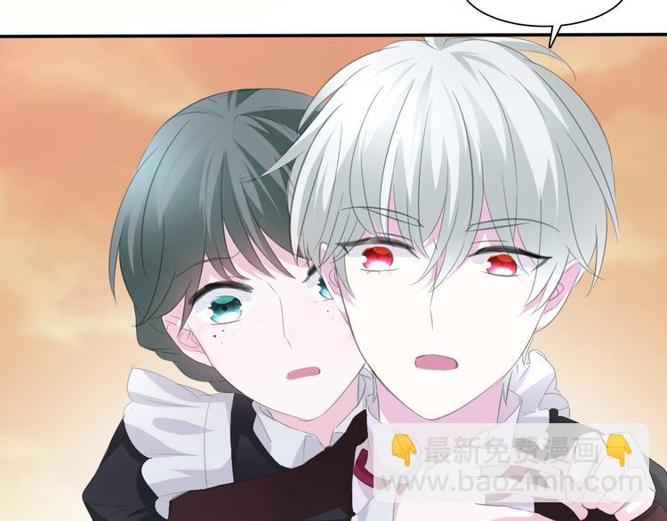 第48话  吸血鬼都是大猪蹄子(1/2)-第50话