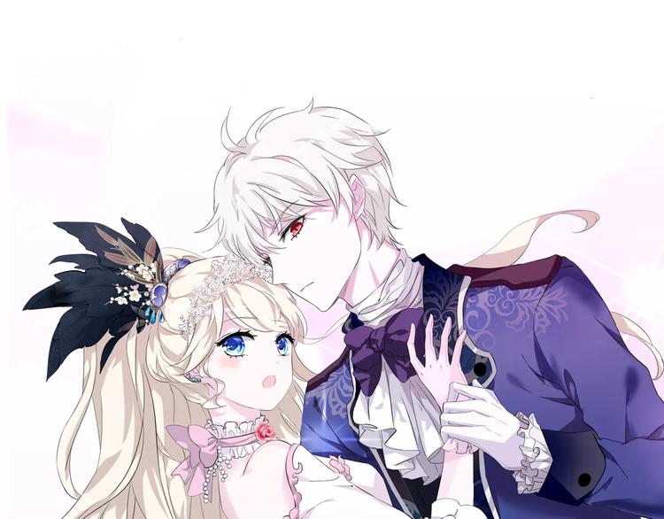 第6话  不被爱的才是第三者(1/3)-第6话