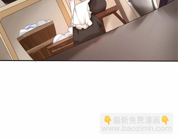 第6话  不被爱的才是第三者(1/3)-第6话