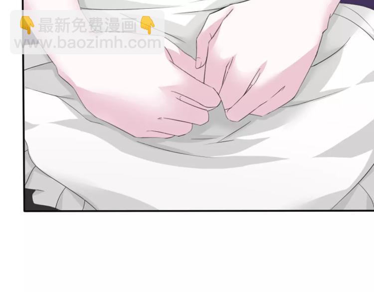 第6话  不被爱的才是第三者(1/3)-第6话