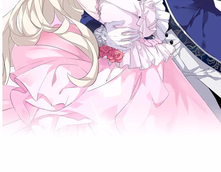 第6话  不被爱的才是第三者(1/3)-第6话