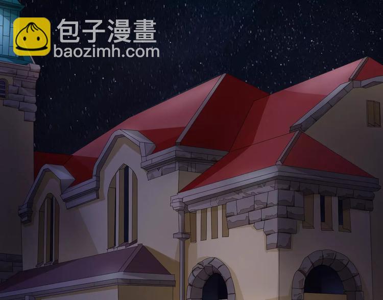 第6话  不被爱的才是第三者(1/3)-第6话