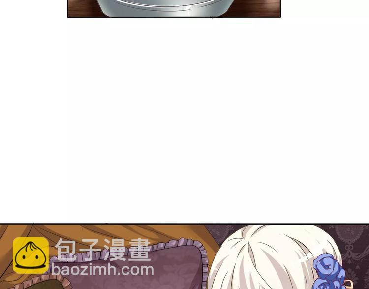 第6话  不被爱的才是第三者(1/3)-第6话