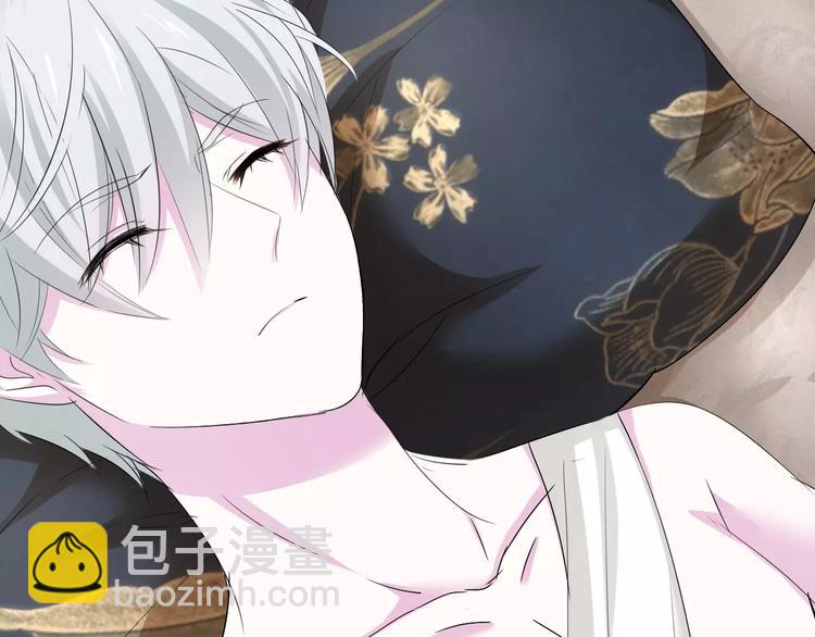 第6话  不被爱的才是第三者(1/3)-第6话