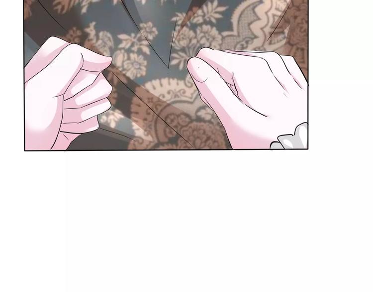 第6话  不被爱的才是第三者(1/3)-第6话